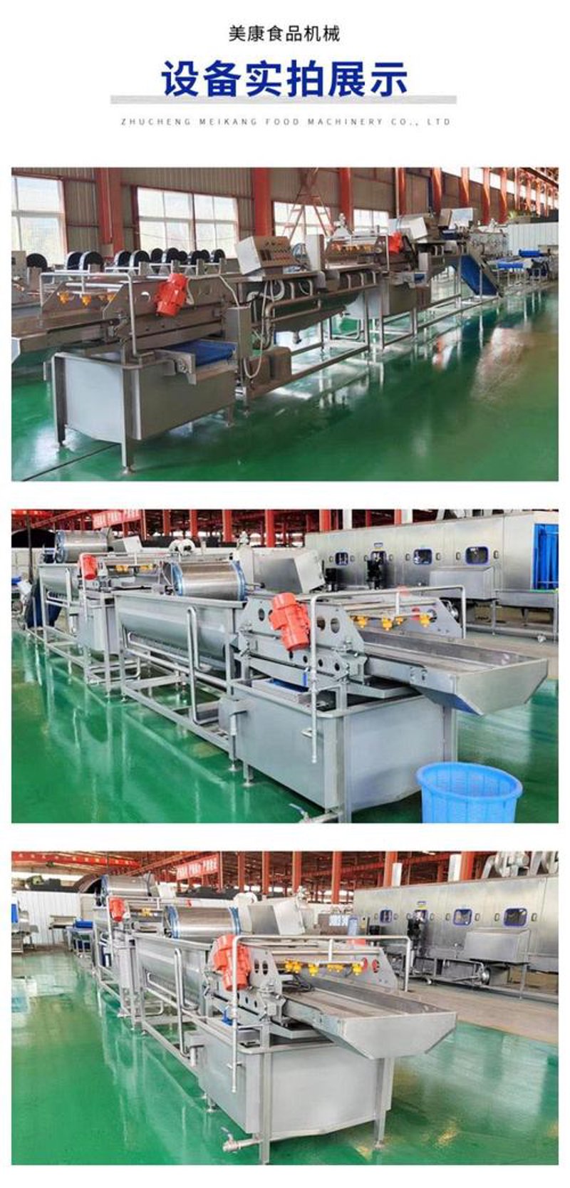 网店托管市场动态：助力电子商务轻松转型